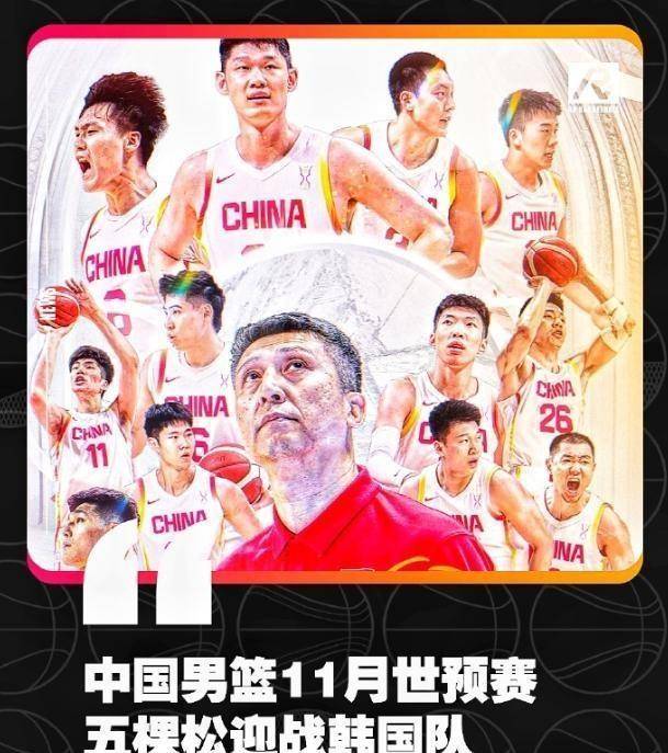 韩国国家队关键战造点机会，志在全明星赛名次提升，引发热议，纪律约束更严格的简单介绍